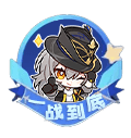 人气女角色